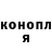 Кетамин VHQ happy fried