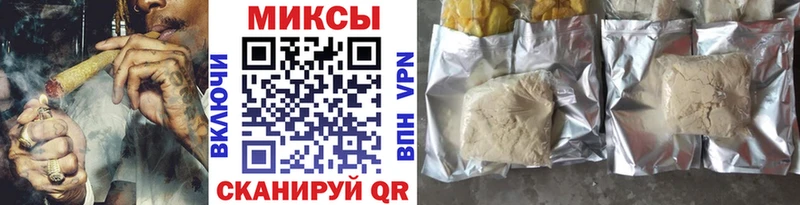 omg ССЫЛКА  shop официальный сайт  БУТИРАТ 1.4BDO  Якутск 
