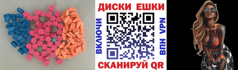 Ecstasy бентли  купить наркоту  Якутск 