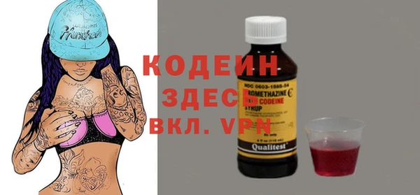 гашик Верхнеуральск
