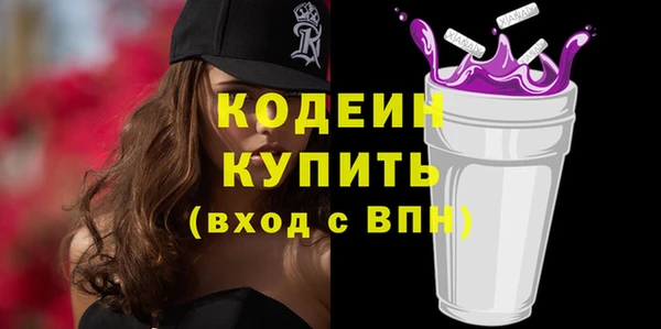 гашик Верхнеуральск