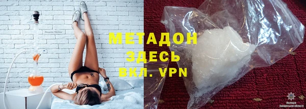 спайс Верея