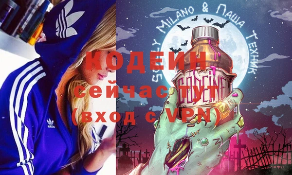 гашик Верхнеуральск