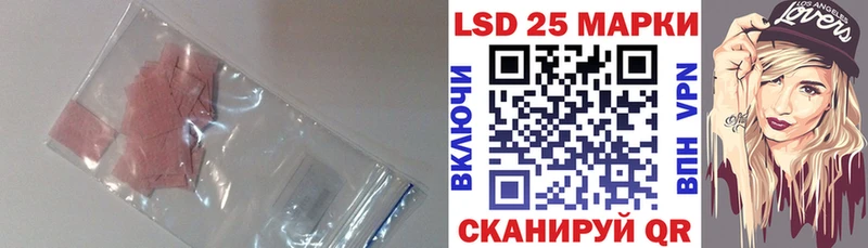 ЛСД экстази ecstasy купить сайты darknet клад Якутск
